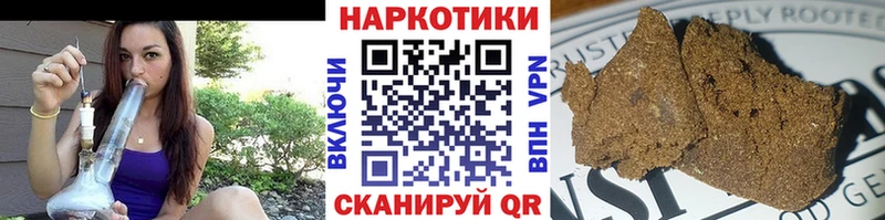 Магазин наркотиков Октябрьский blacksprut ссылки  Амфетамин  МЕФ  Гашиш  Cocaine  А ПВП 