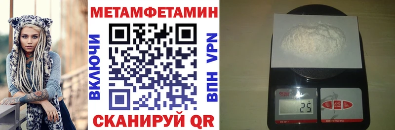 АМФ 98%  blacksprut маркетплейс  Октябрьский 