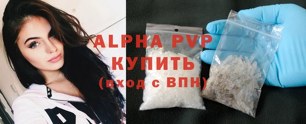 кокаин VHQ Богородск