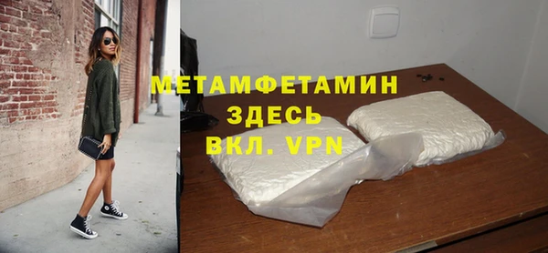 гашишное масло Верхнеуральск