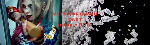 гашишное масло Верхнеуральск