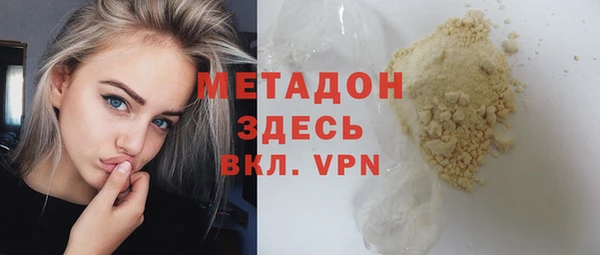 гашишное масло Верхнеуральск