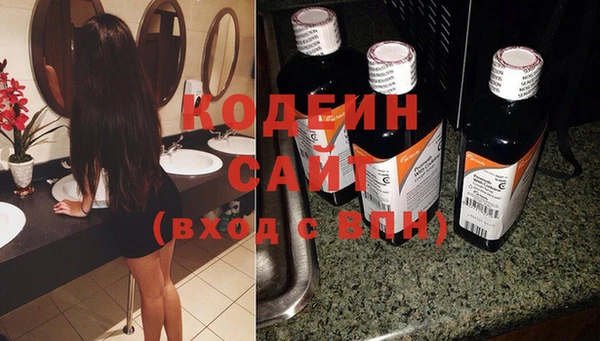 гашишное масло Верхнеуральск