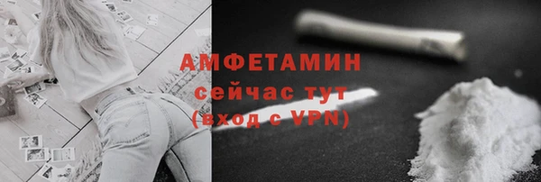 СК Верея