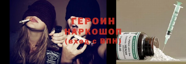 гашишное масло Верхнеуральск