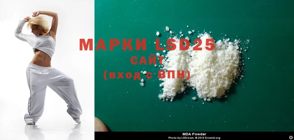 СК Верея