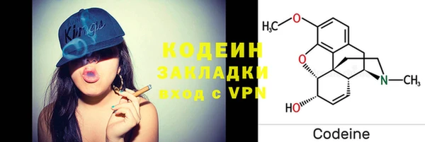СК Верея
