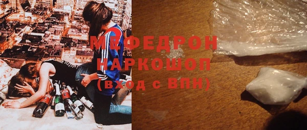 дурь Богданович