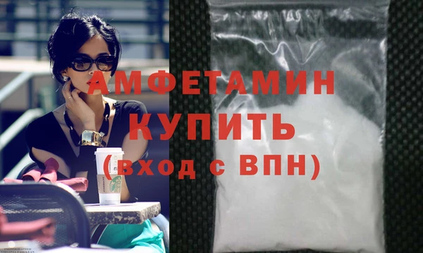 СК Верея