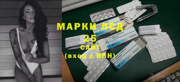 гашишное масло Верхнеуральск